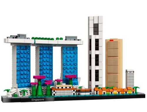 JUGUETE LEGO SINGAPORE SURTIDO