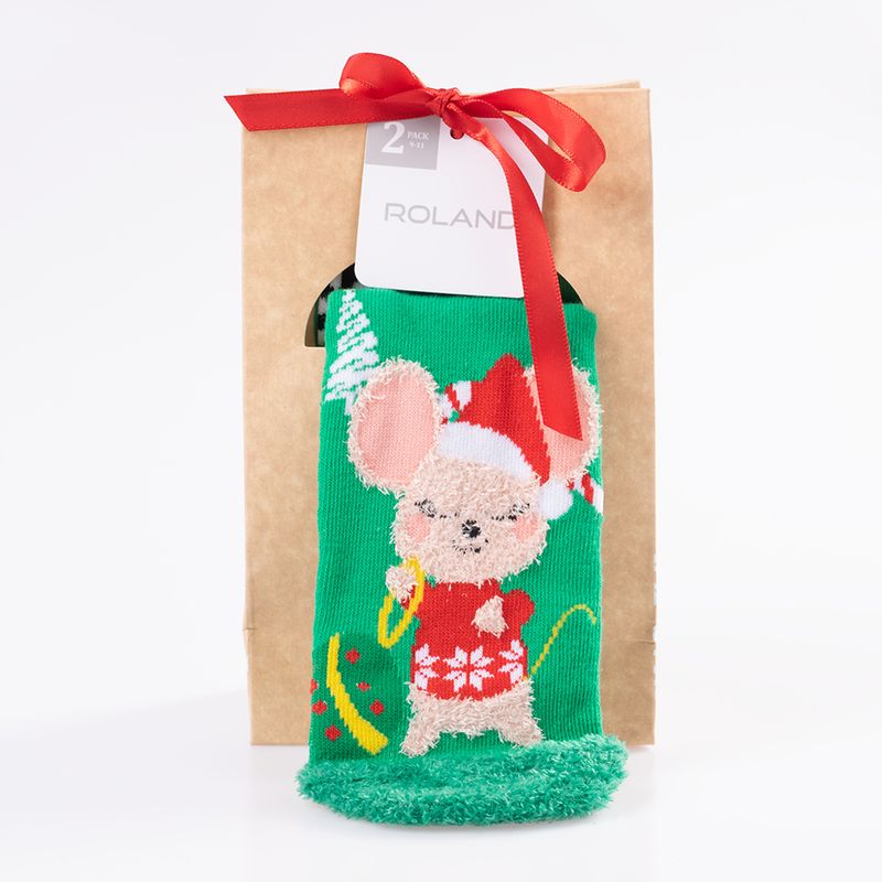 9GIFT-005-NAV_1