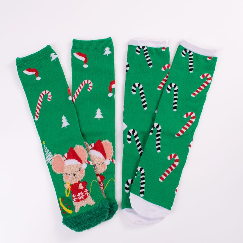 9GIFT-005-NAV_3