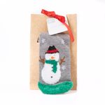 9GIFT-005-NAV_8