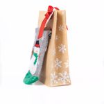 9GIFT-005-NAV_9