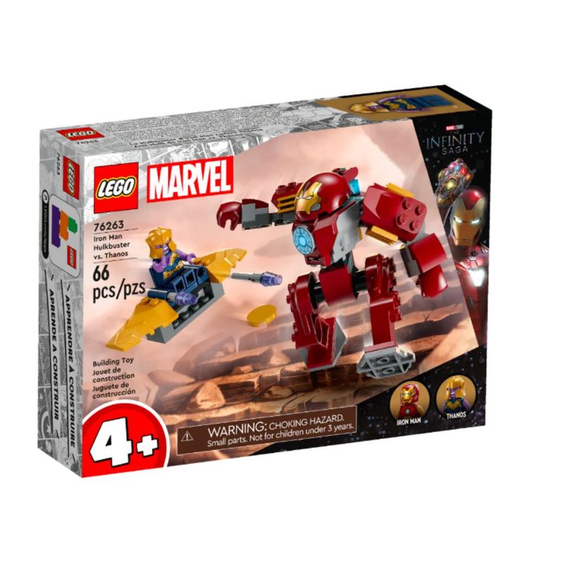 76263